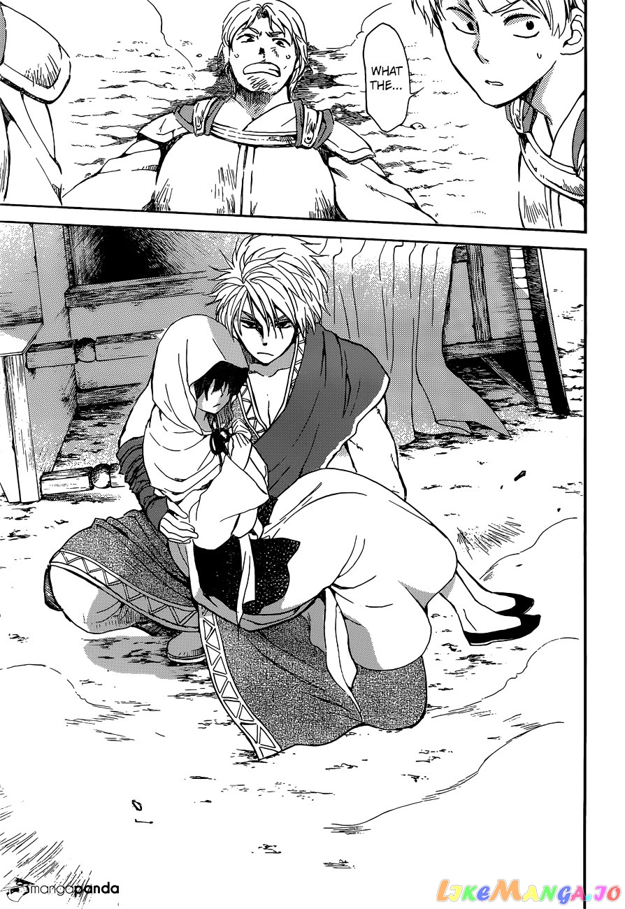 Akatsuki No Yona Chapter 140 image 18